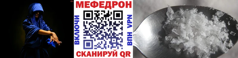 Где можно купить наркотики Подольск ГАШ A PVP АМФЕТАМИН Мефедрон Бошки Шишки гидра зеркало Кокаин
