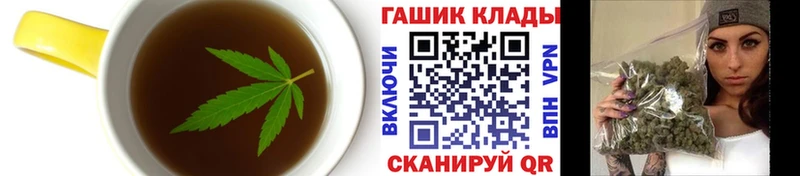 blacksprut сайт  купить наркоту  Подольск  Печенье с ТГК марихуана 
