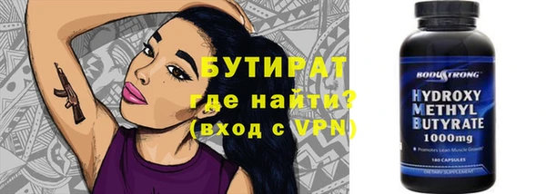 mix Абдулино