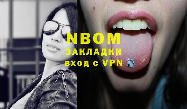 а пвп мука Алексеевка