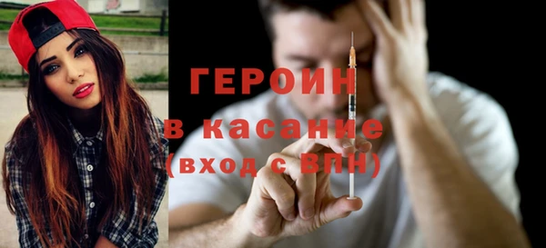 МДМА Алексин