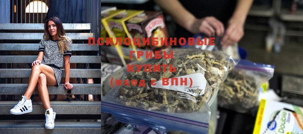 метамфетамин Алзамай