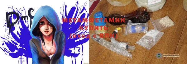 jwh Семилуки