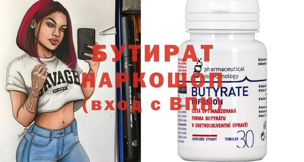 прущий лед Семикаракорск