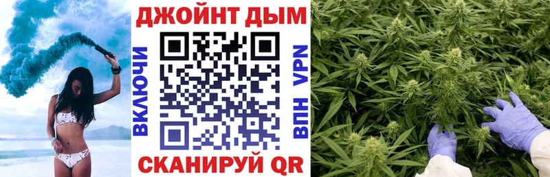 МАРИХУАНА OG Kush  Подольск 